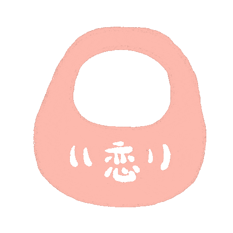 Daruma Sticker by Wunawoosa
