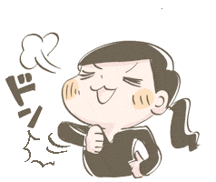 Boss Ok Sticker