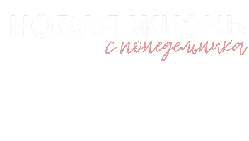 Valkskids Sticker