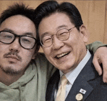 헤헤 GIF