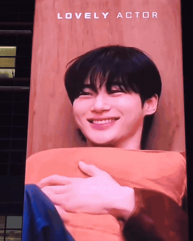 Byeonwooseok GIF