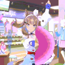 Almond Eye Dance GIF