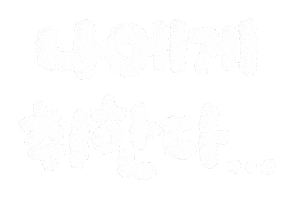 Narcissism Sticker