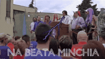 Animated GIF