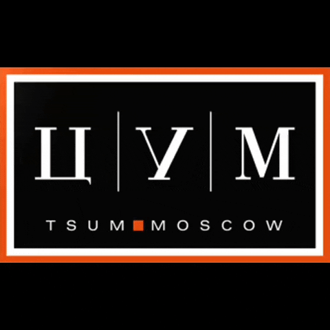 Moscow Цум GIF by TSUM Department Store