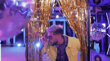Party Sunglasses GIF by OfficialSadeem