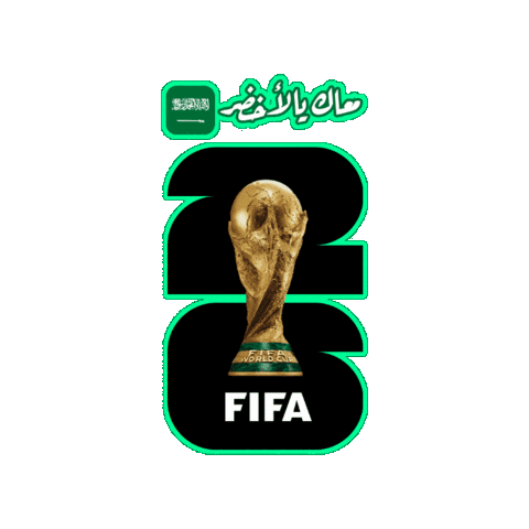 World Cup 2026 Saudi Sticker by Jawal Games