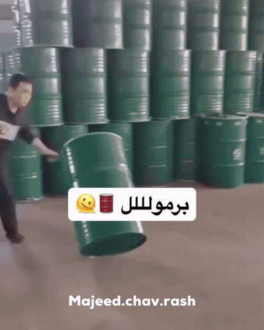 Majeedchavrash GIF