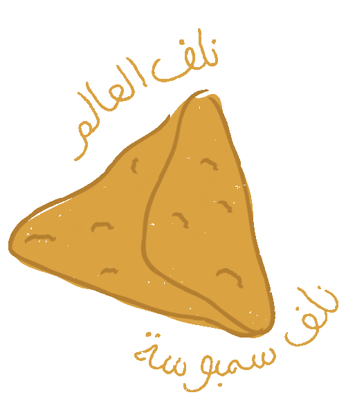 Shaddahstudio Sticker