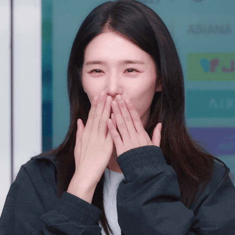 Parkgyuyoung GIF