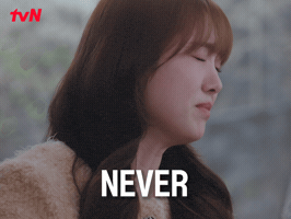 Idol GIF by tvN Official