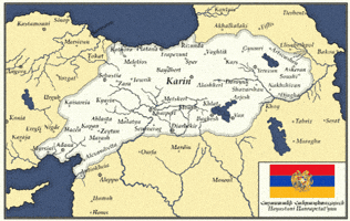 Armenia GIF