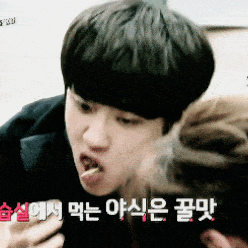 do kyungsoo