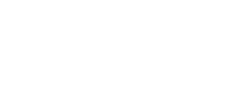 Capitol formacion Sticker