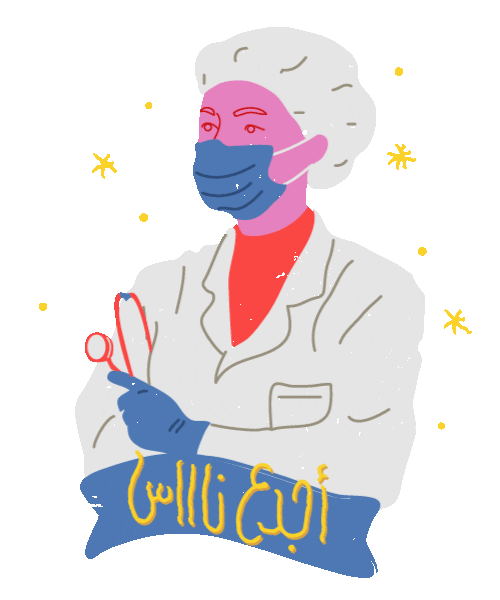 Shaddahstudio Sticker