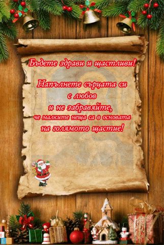 Httpswwwfacebookcomnevinsalieva GIF