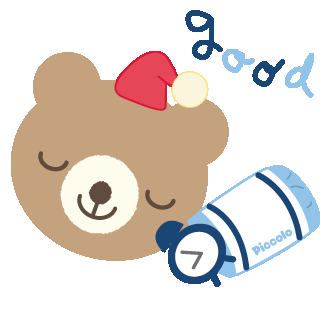 Night 寝る Sticker By Kimuratan For Ios Android Giphy