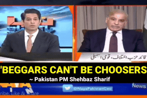 Shehbaz Sharif Pakpak GIF