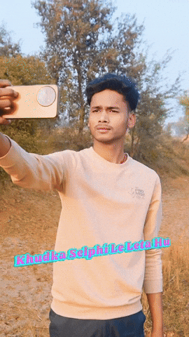 Guddu GIF