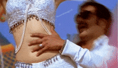 Animated GIF
