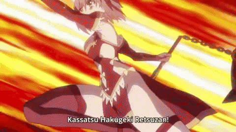 Animated GIF