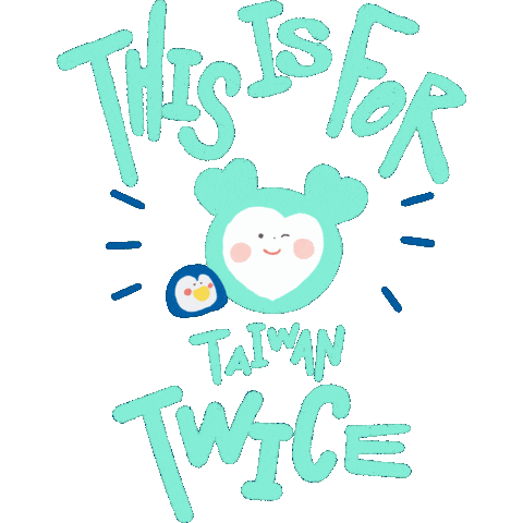 Twice Sticker