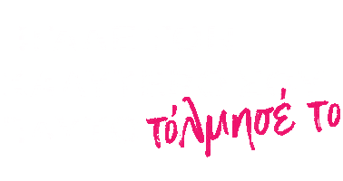 Plus Size Fashion Sticker by Parabita