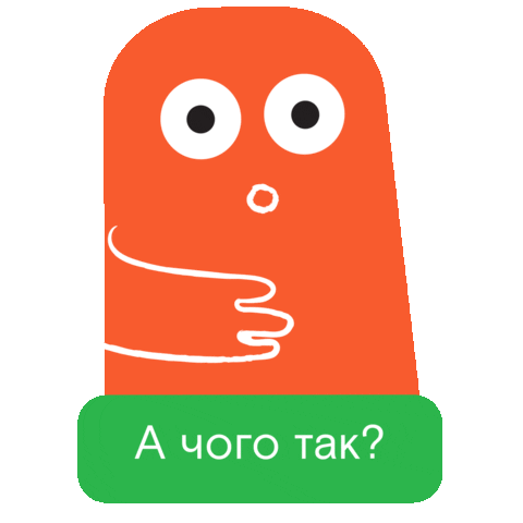 Zubaka Sticker by Boichuk Clinic