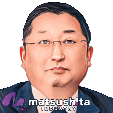 Matsushita Sticker by mkcore