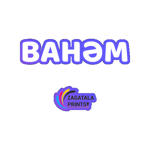 Bayram Sticker by Zagatala Prints