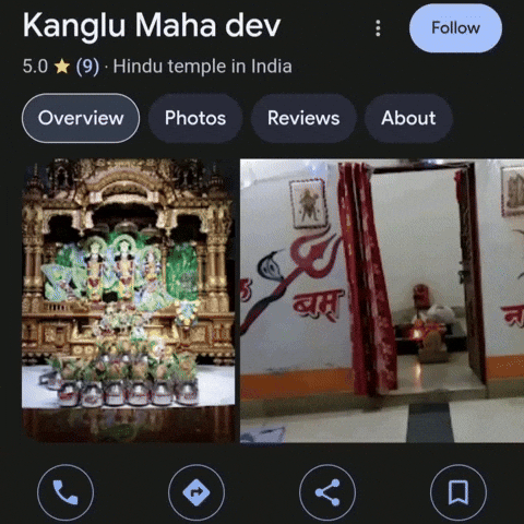 Google Map India GIF