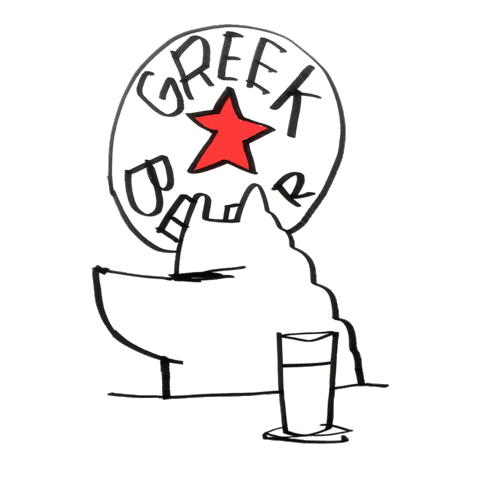 Beer Sticker