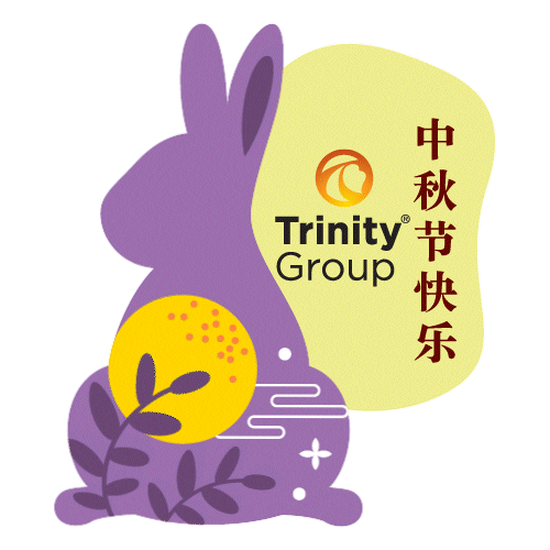 Full Moon Festival GIF by Trinity Group