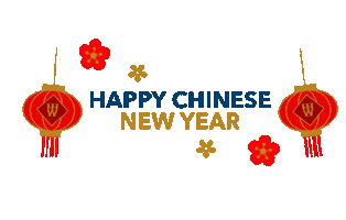 New Year Celebration Sticker by HHW