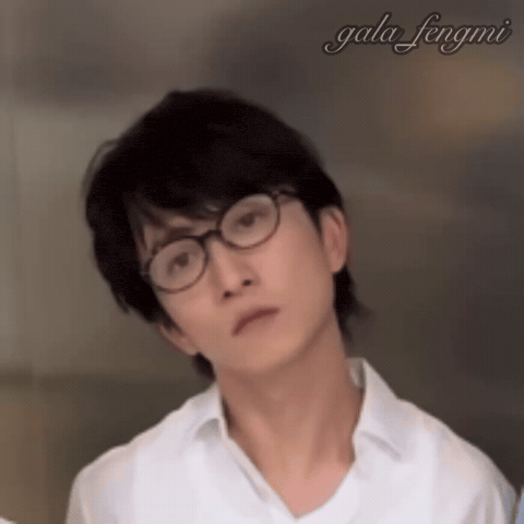 邱鋒澤 GIF