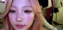 Stare Stella GIF