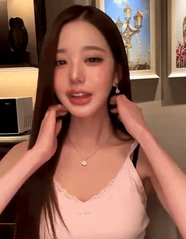 Hair Ive GIF