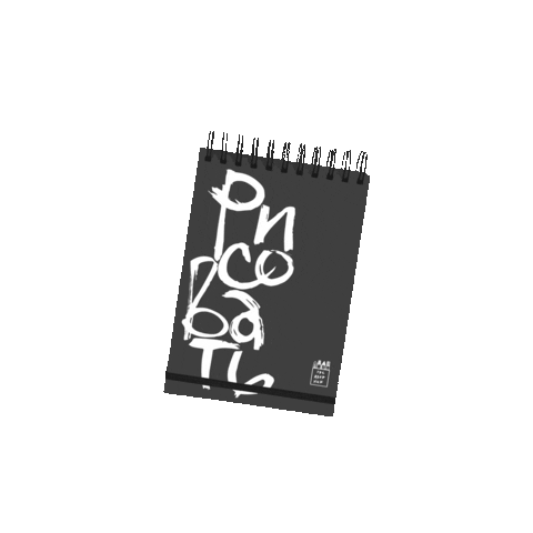 Рисовать Sticker by peredvizhnik