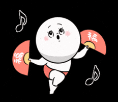 新年 踊る GIF