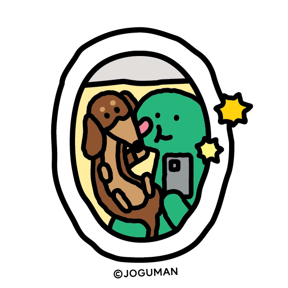 HK Express Sticker