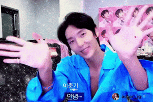 Jg Leejoongi GIF