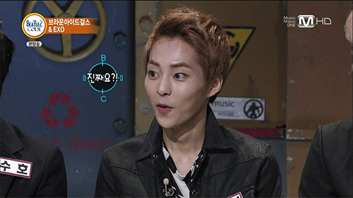 exo xiumin