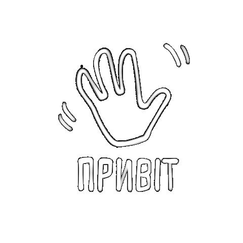 Hello Sticker