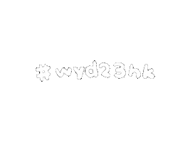 Wyd23Hk Sticker