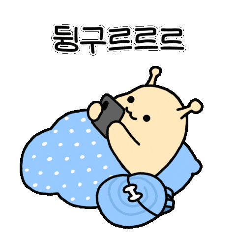 Hyundai Walker Sticker by what_is_lll