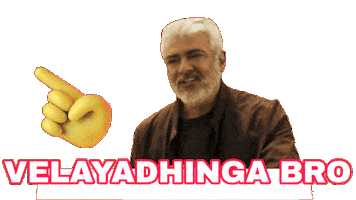 Tamil Warning Sticker