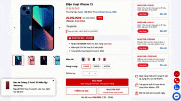 Features GIF