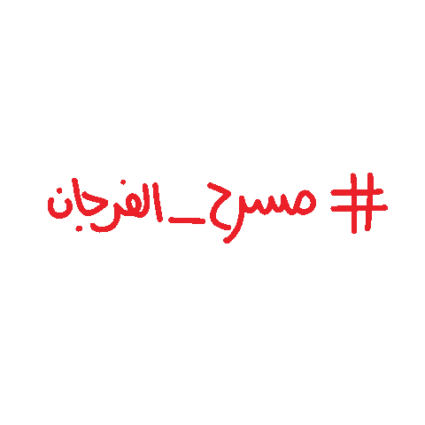 shjyouth Sticker