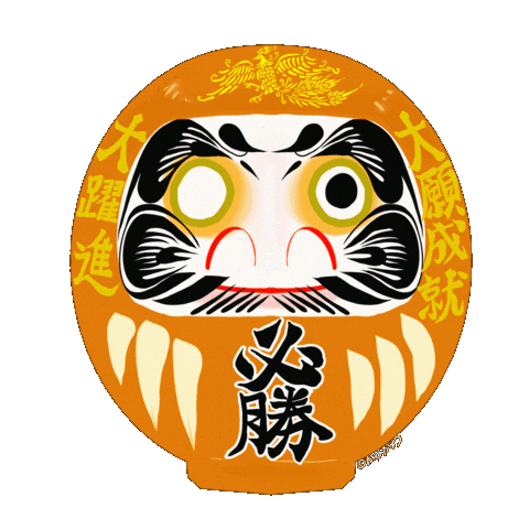 Kanagawa Sticker