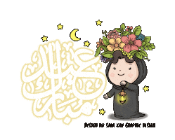 Eid Al-Fitr Ramadan Sticker by Sara Kay Graphic Designs